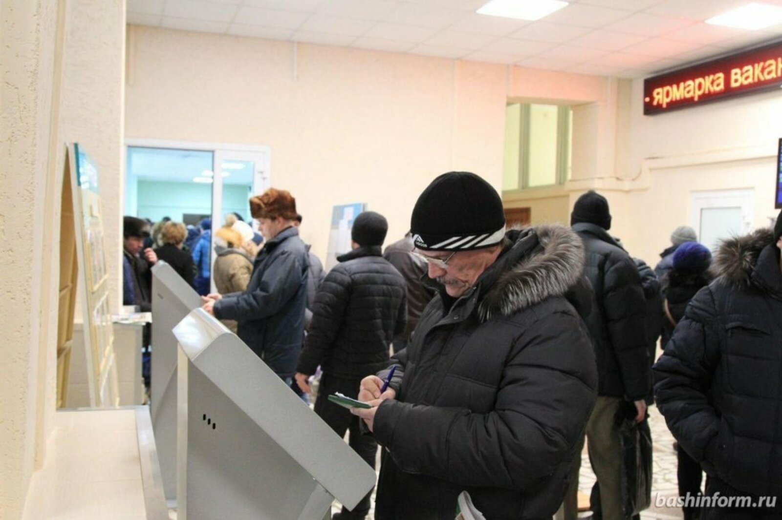 Олег Яровиков