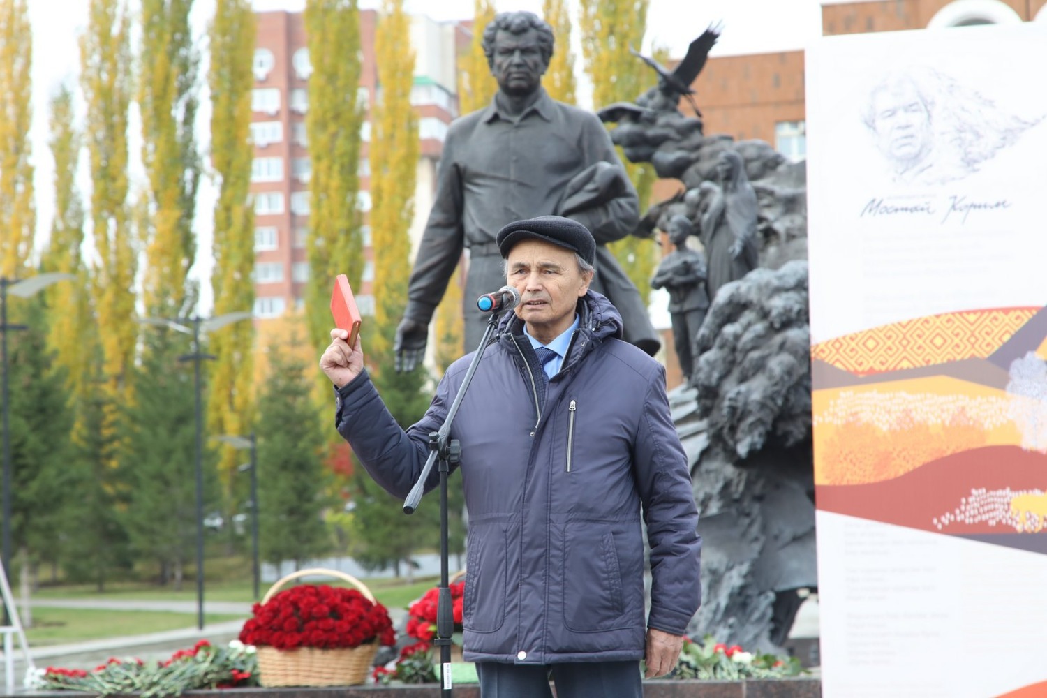 Валерий Шахов