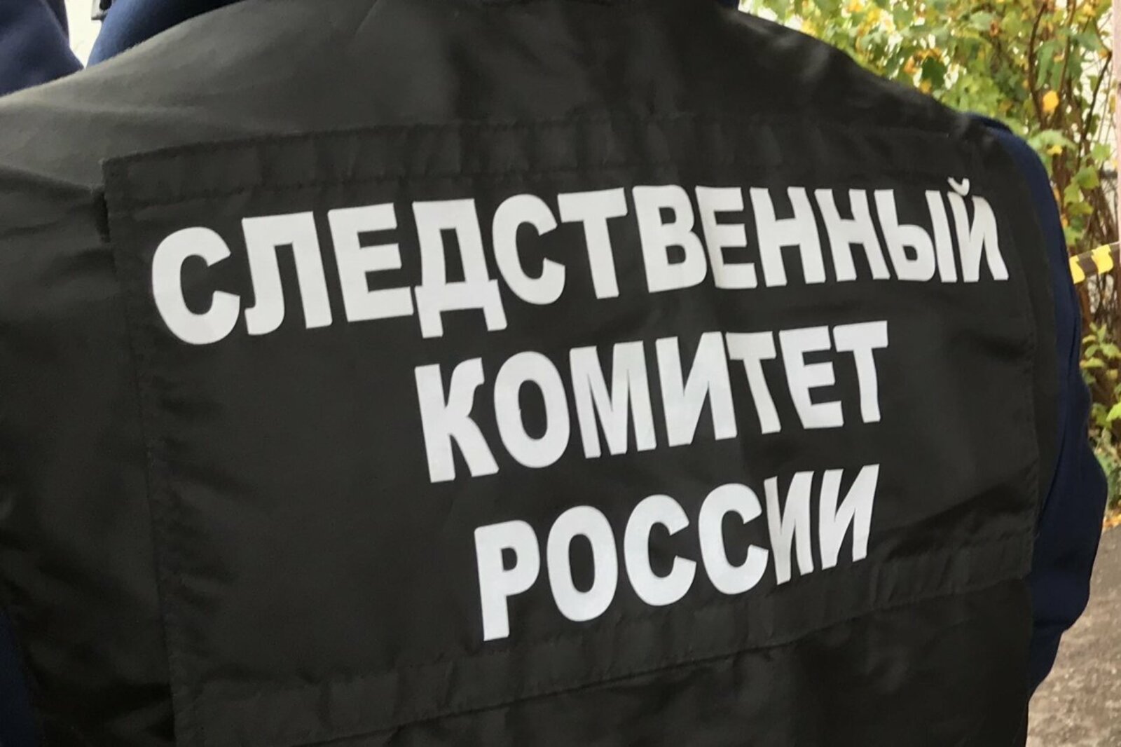 Ксения Калинина