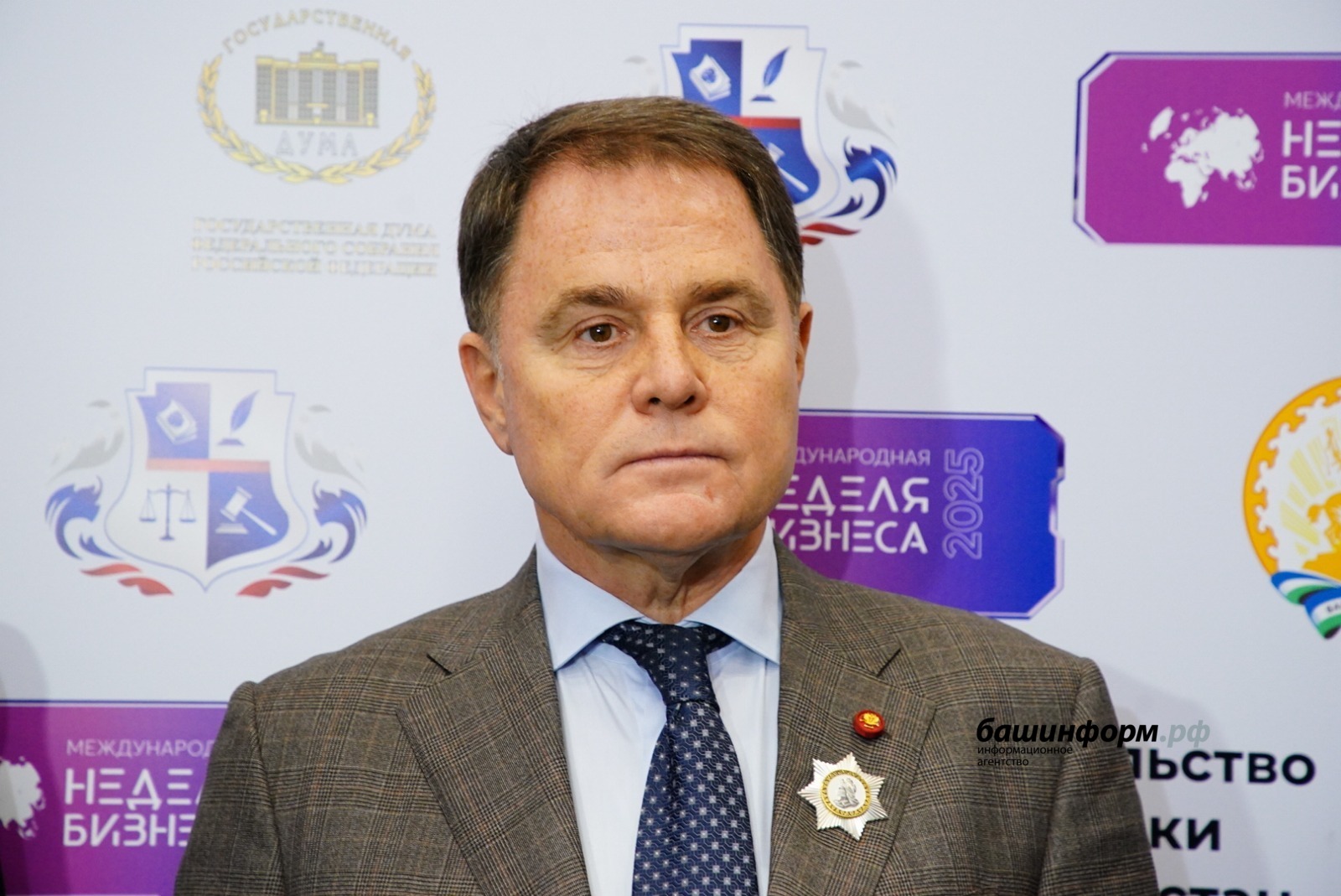 Олег Яровиков Башинформ