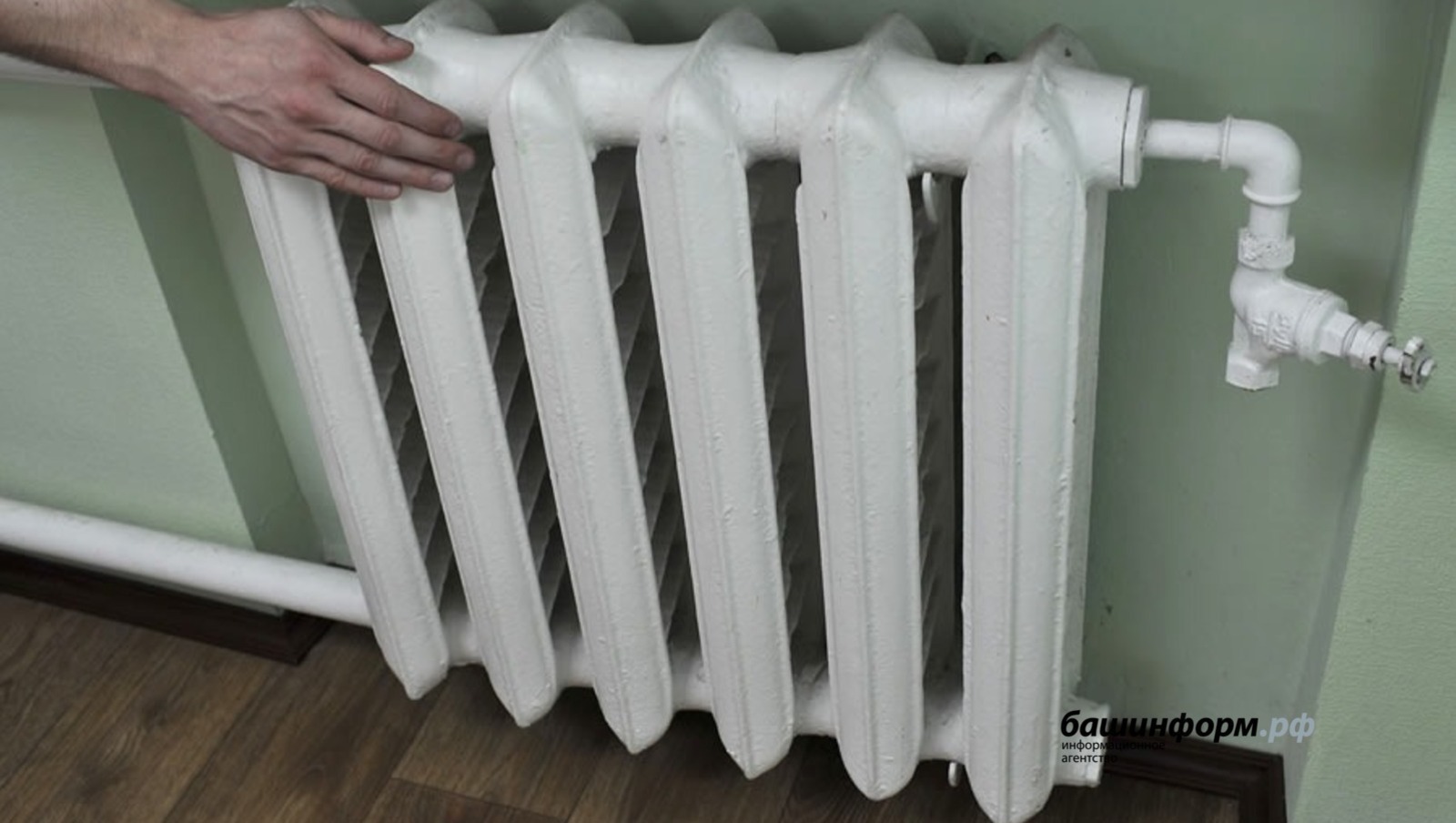 «Башинформ»  архив