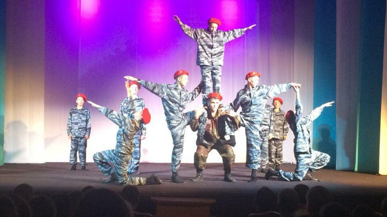 администрация Туймазинского района