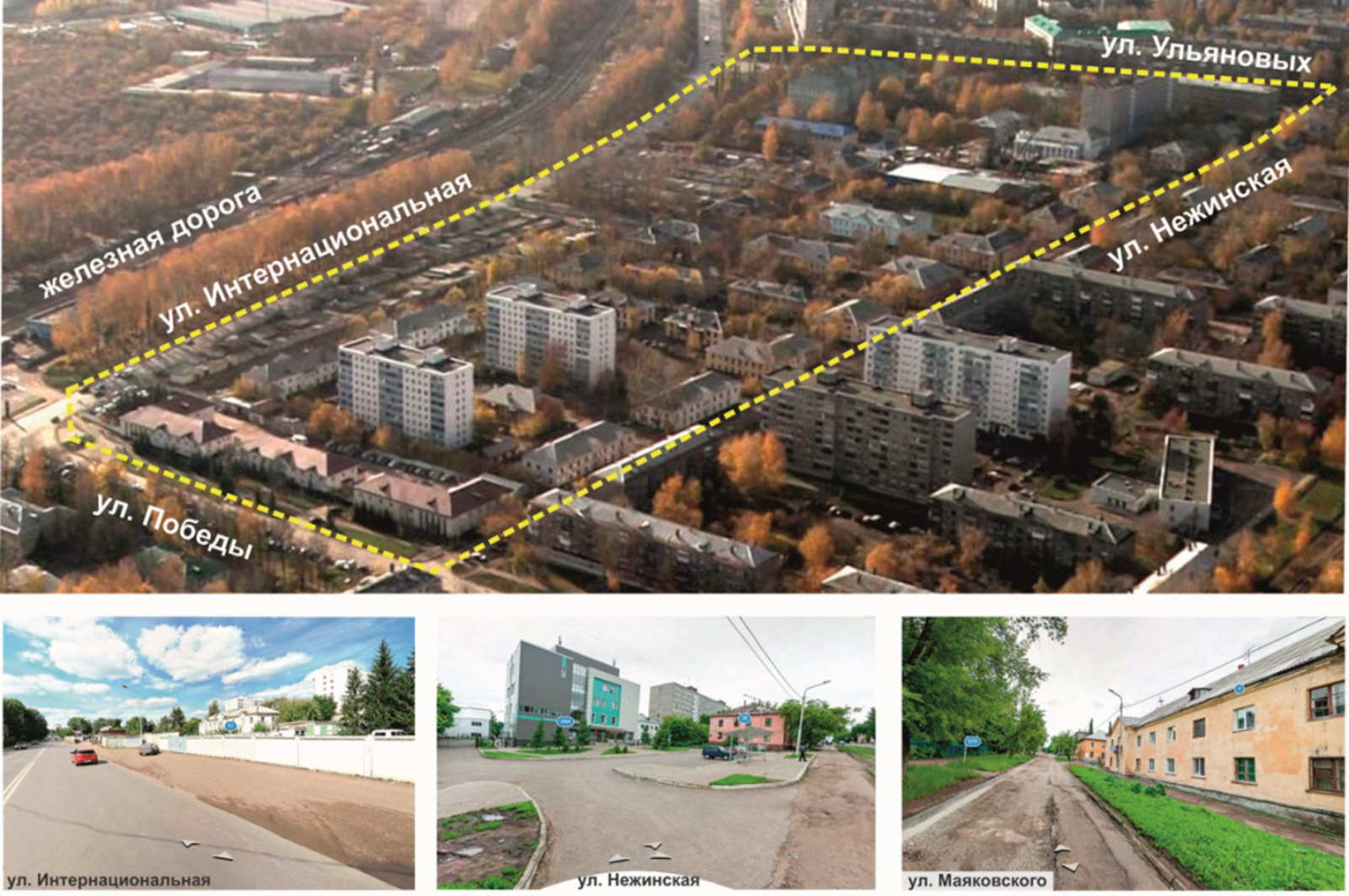 правительство РБ