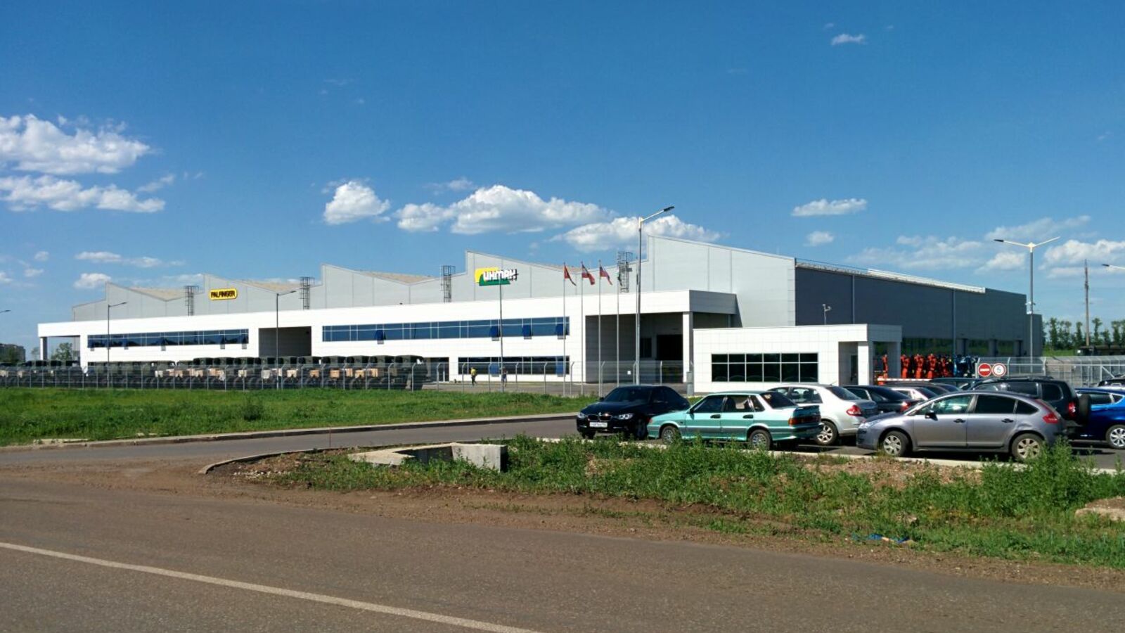 пресс-служба концерна