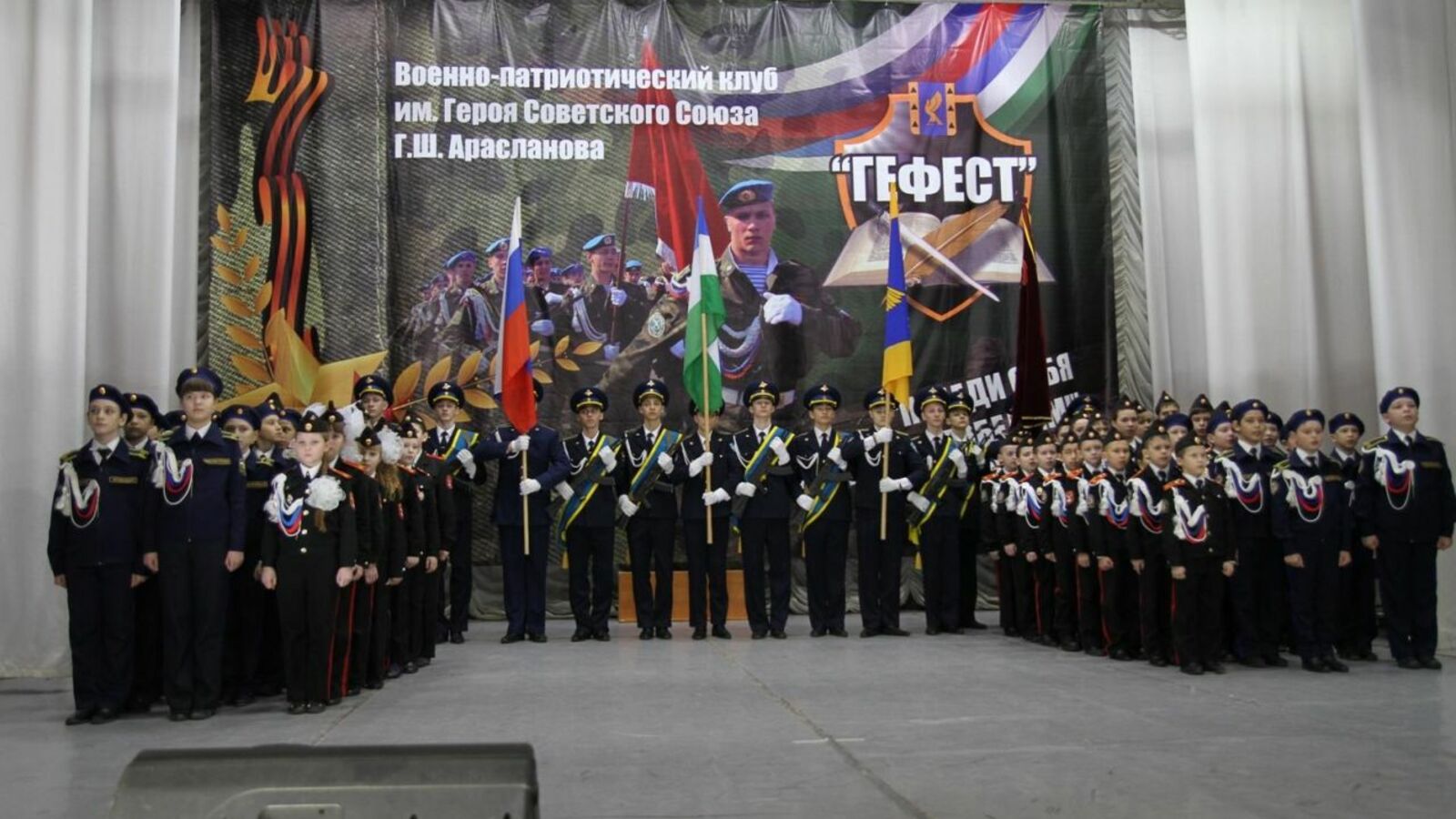 Информационно-аналитический отдел администрации Кумертау