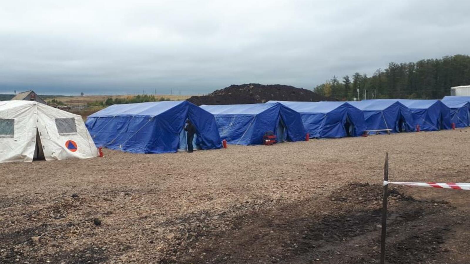 администрация Куюргазинского района