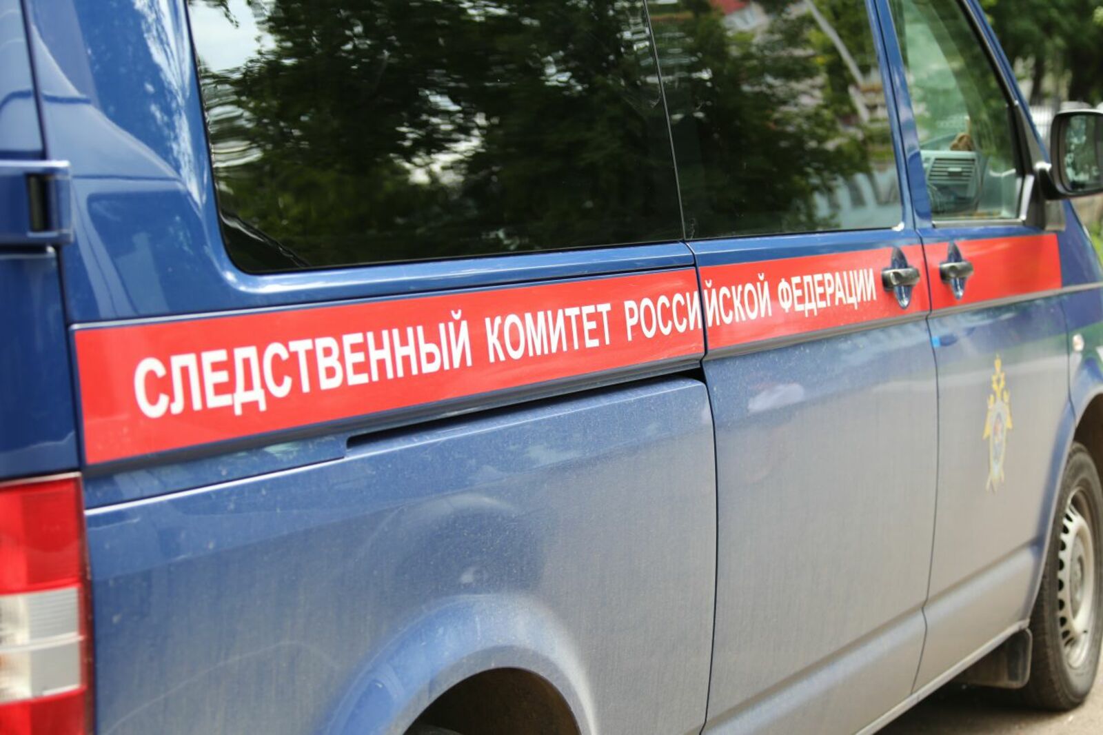Андрей Старостин