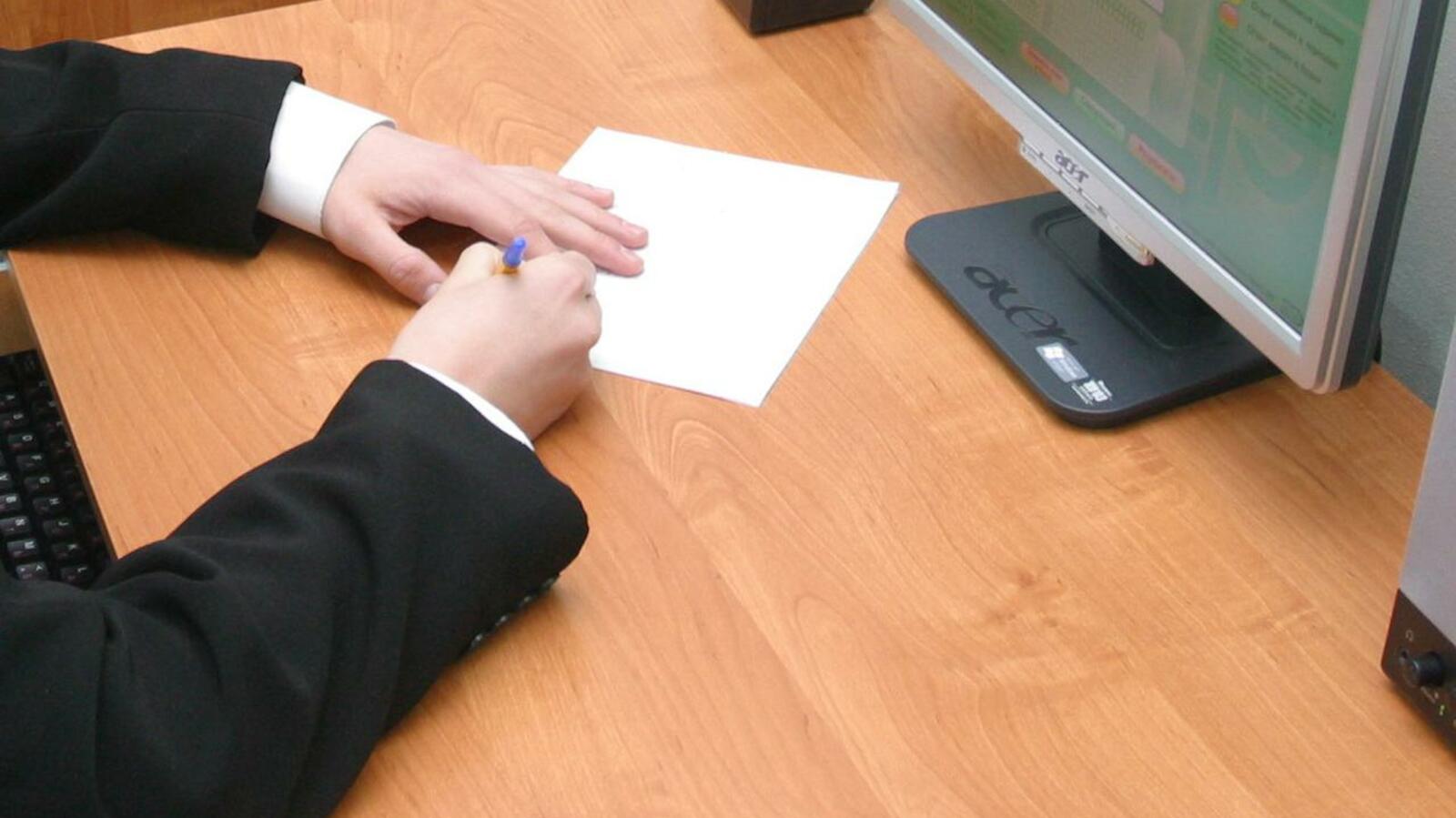 ИА "Башинформ"