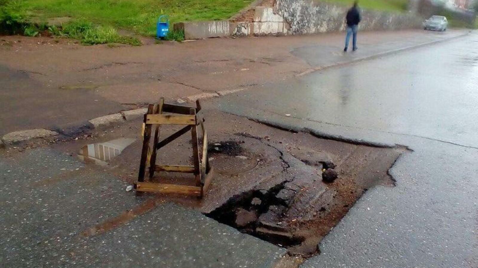 администрация Уфы