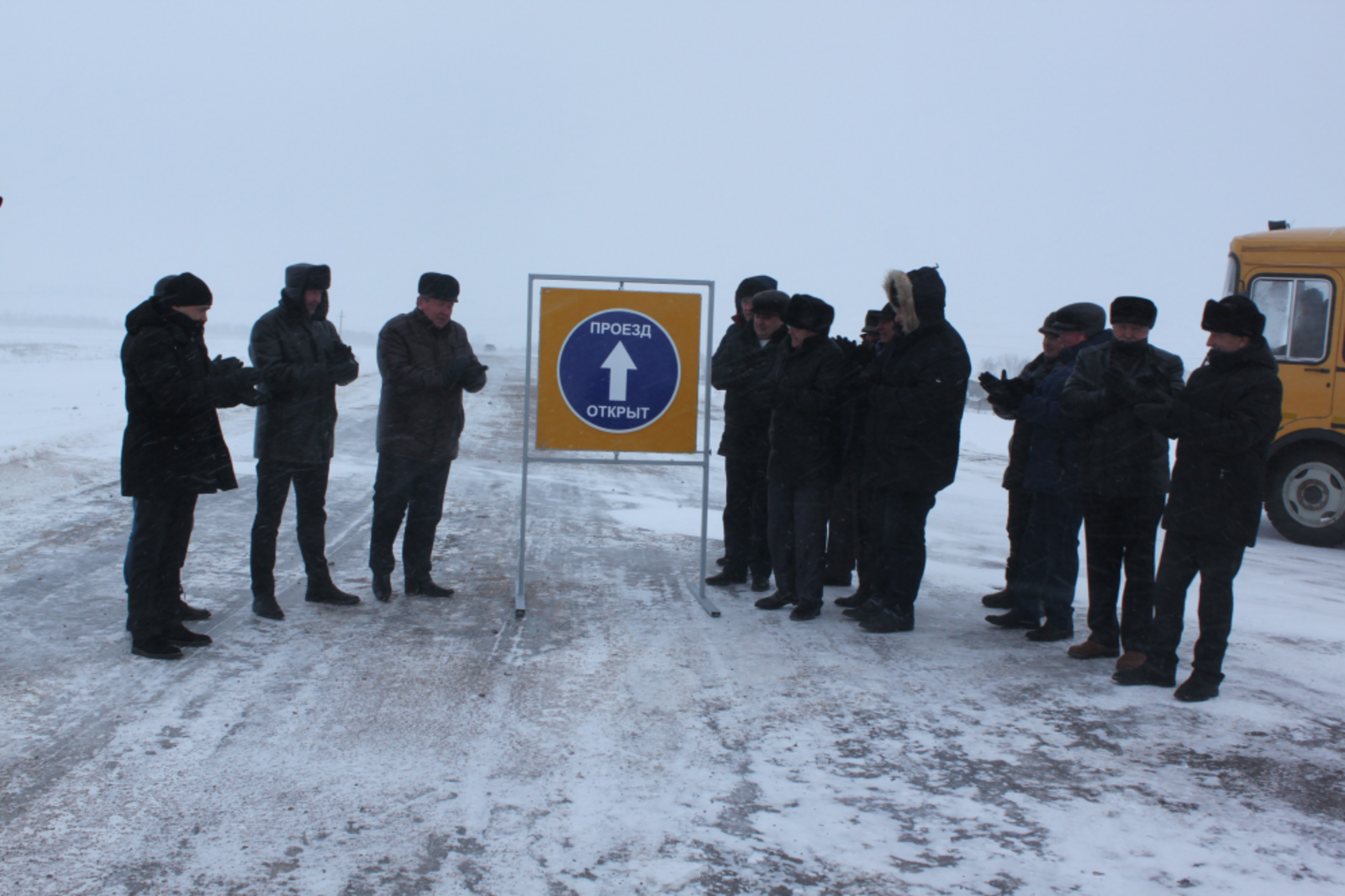 пресс-служба Госкомитета по транспорту