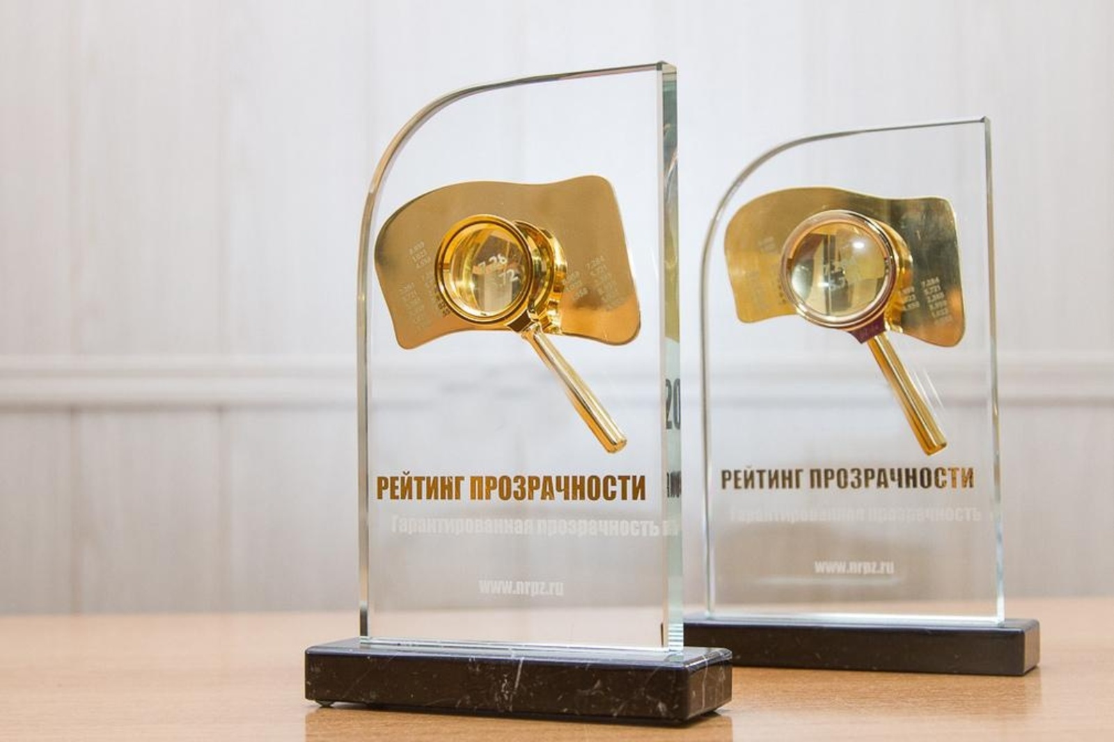 Башҡортостан Иҡтисади үҫеш министрлығы