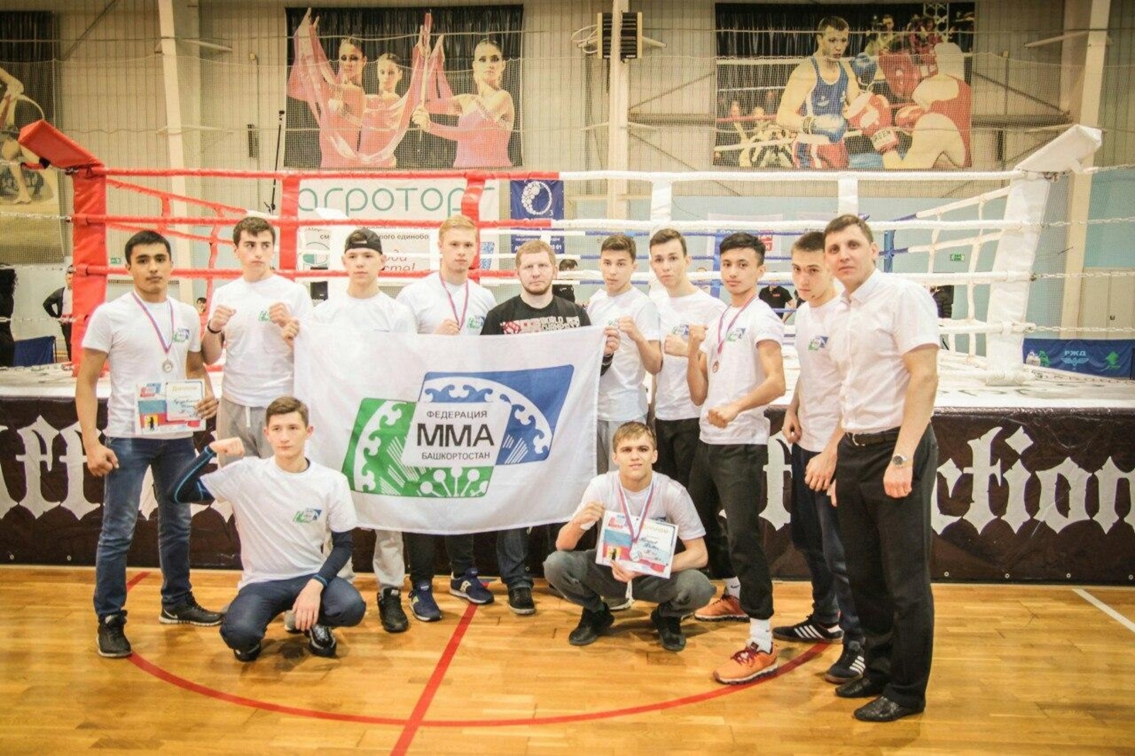 www.mmpsrb.ru