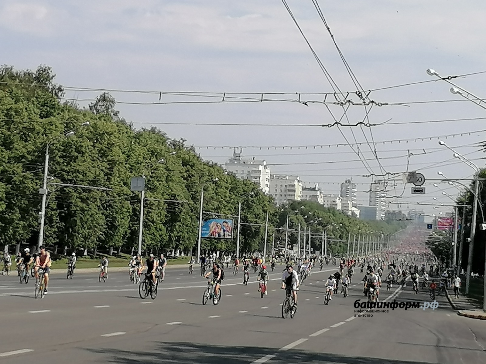 ИА «Башинформ»