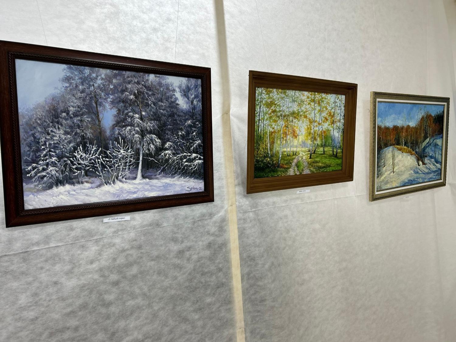 страница мэра Кумертау ВК