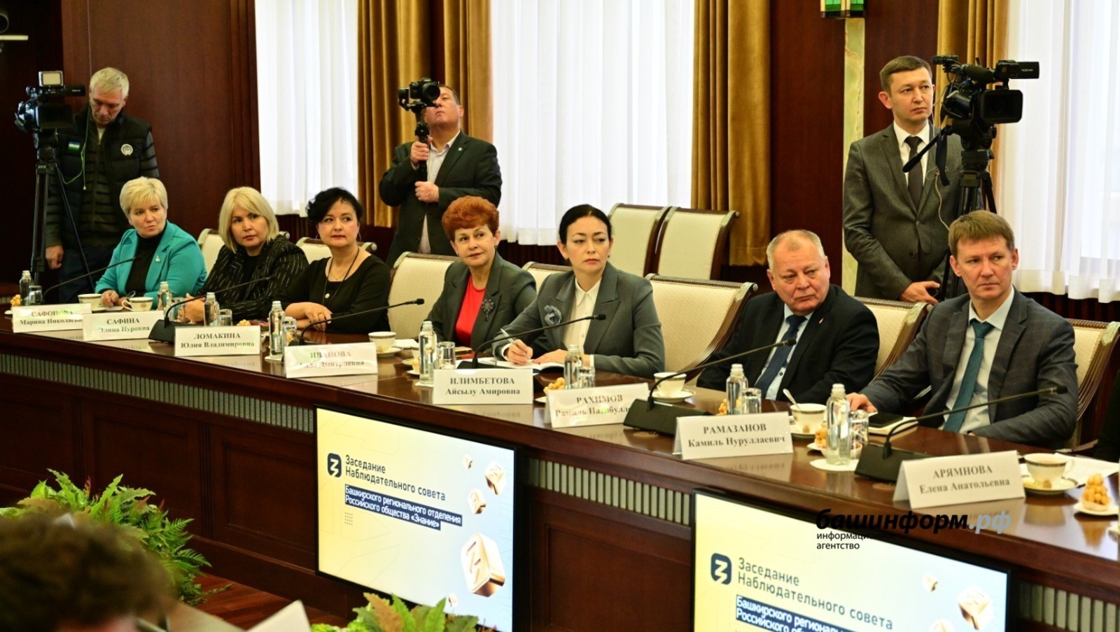 Азат Мухамедьянов официальный сайт Главы РБ