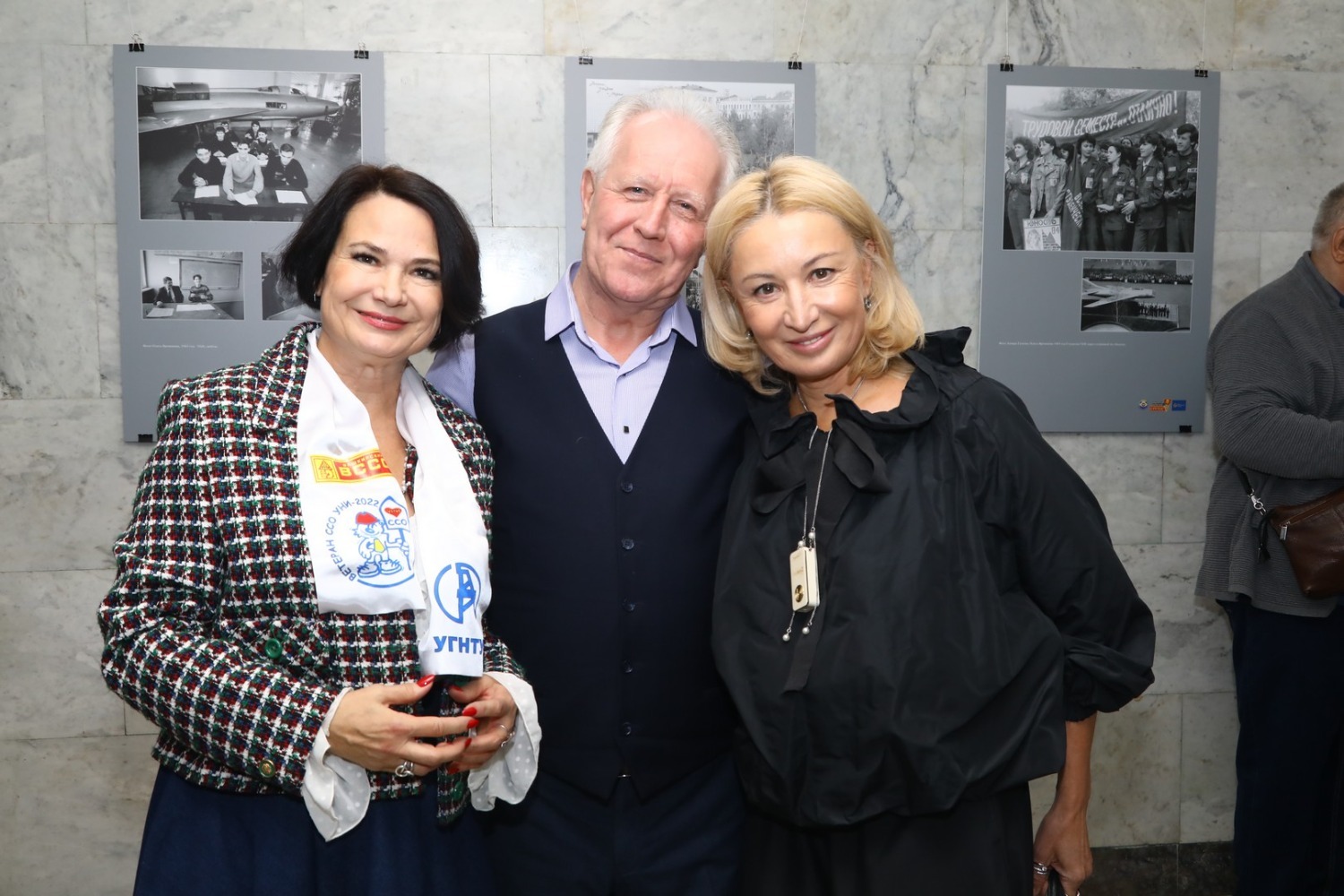 Валерий Шахов  ИА «Башинформ»