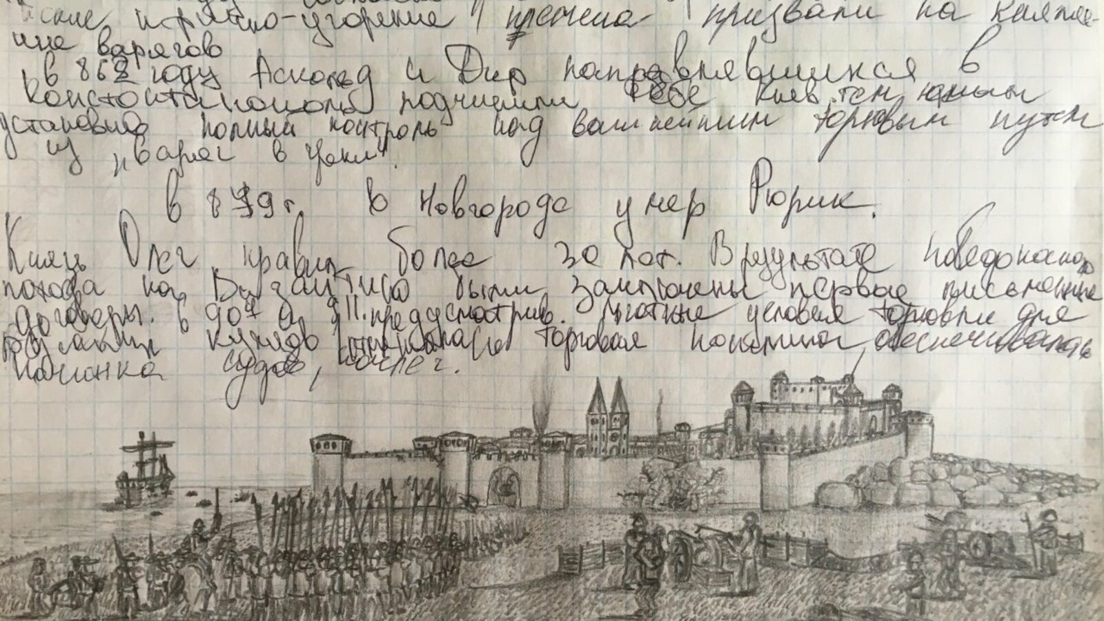 пресс-служба УрФУ