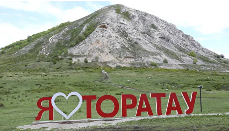 Мифы про лестницу на гору торатау в Башкортостане