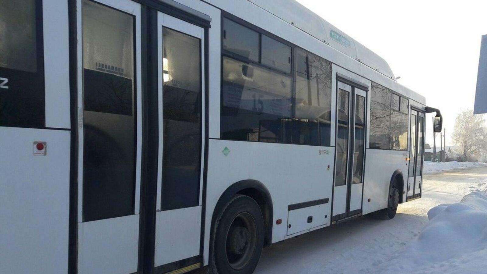 ИА «Башинформ»