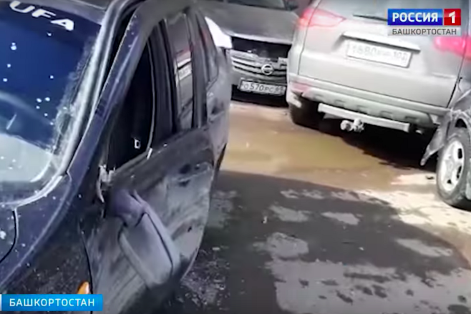 стоп-кадр видео ГТРК Башкортостан