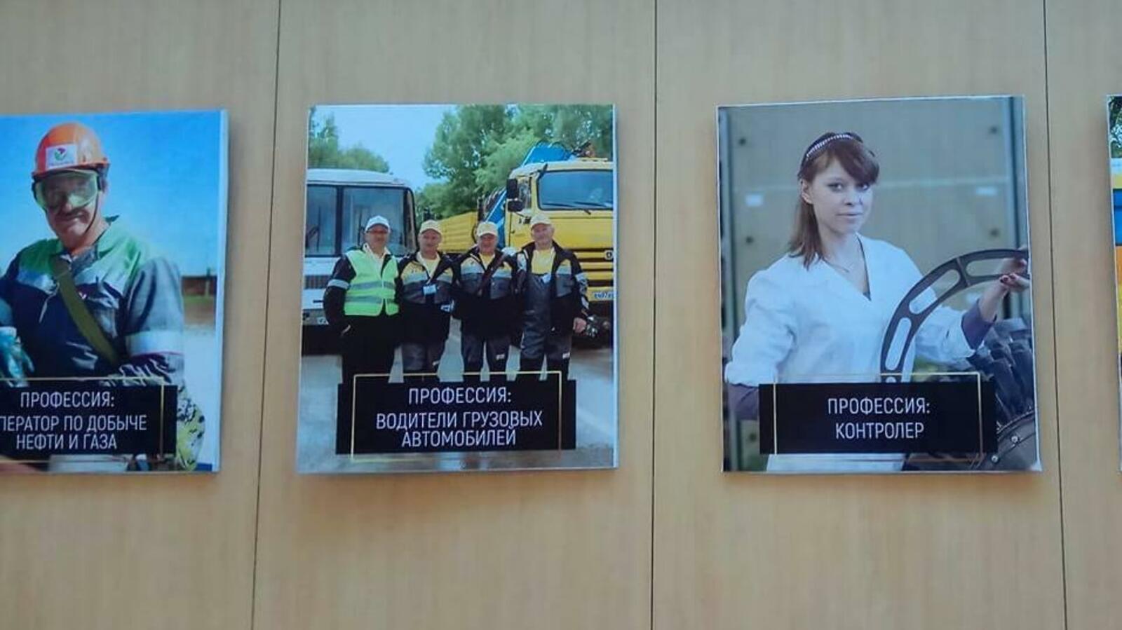 ИА «Башинформ»