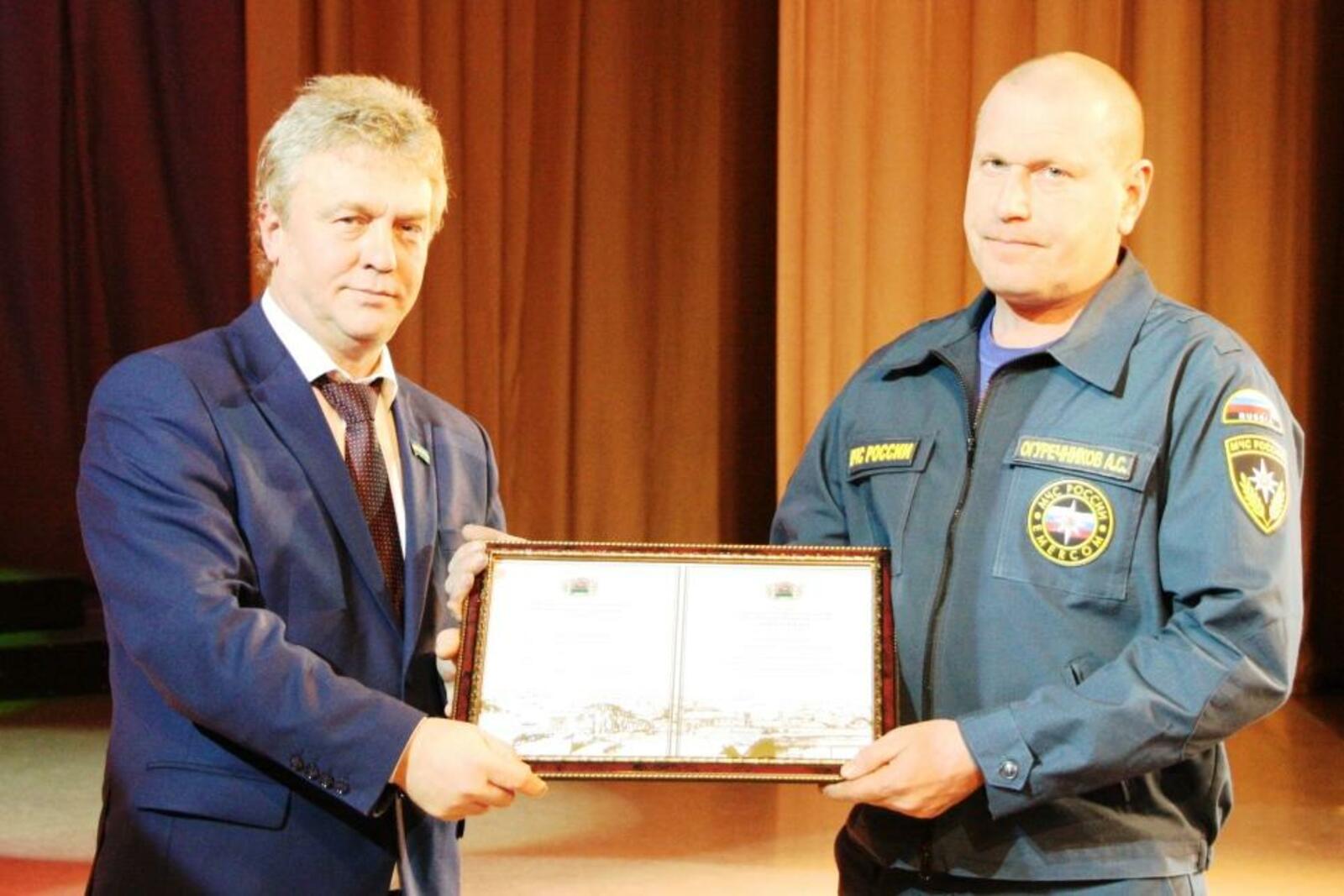 пресс-служба Горсовета Уфы
