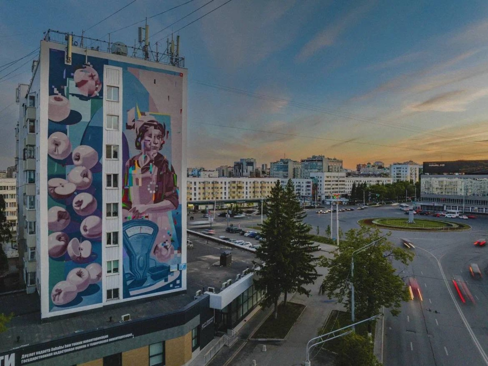 Соцсети Ратмира Мавлиева