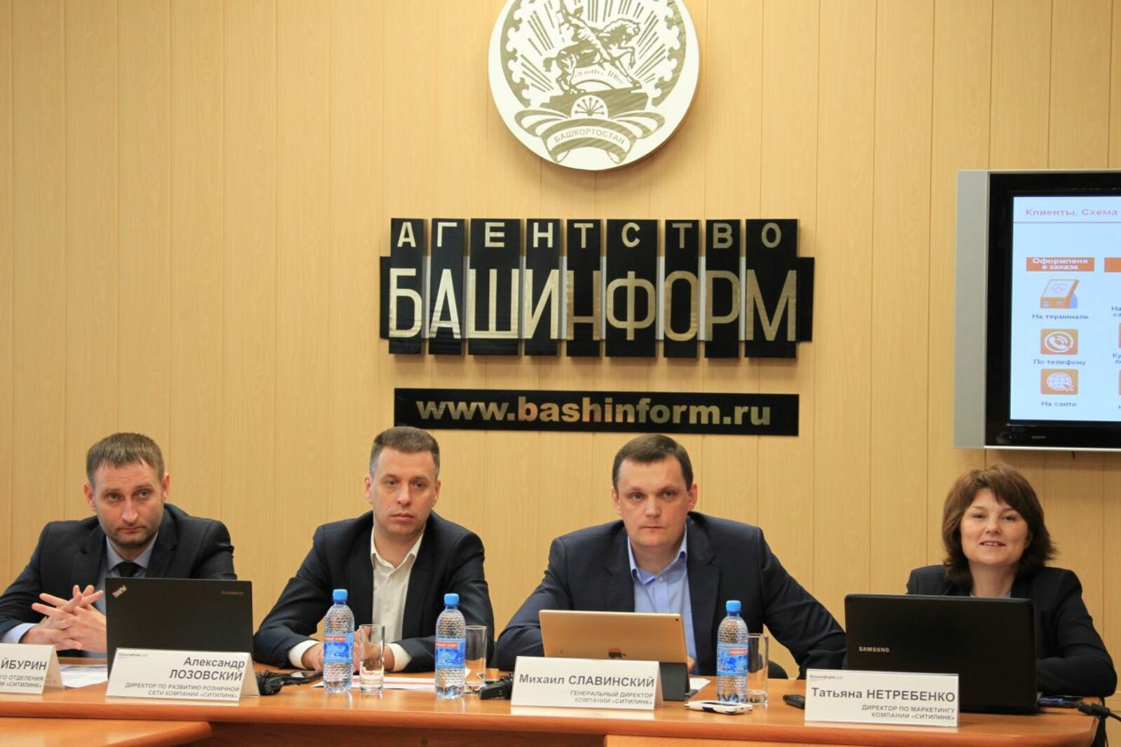 Олег Яровиков