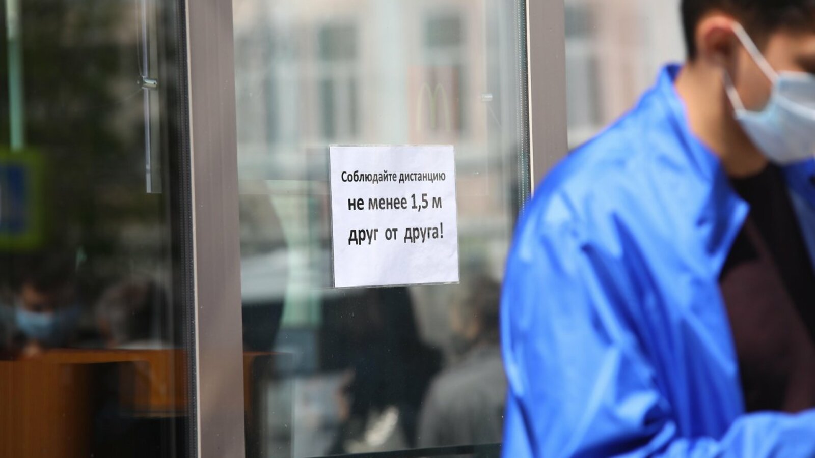 Валерий Шахов