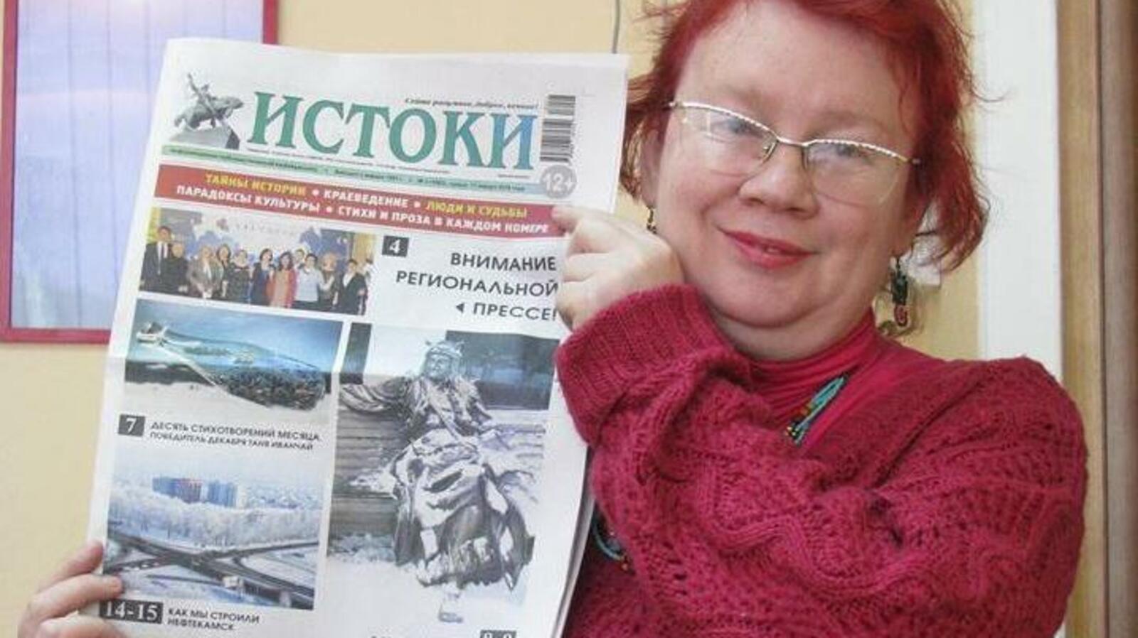 из открытых источников