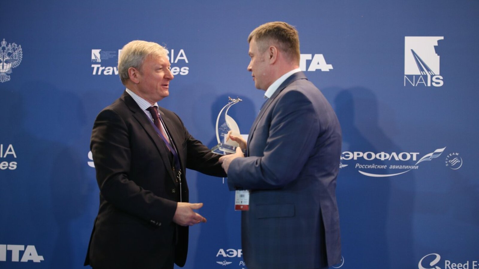 пресс-служба Международного аэропорта «Уфа»