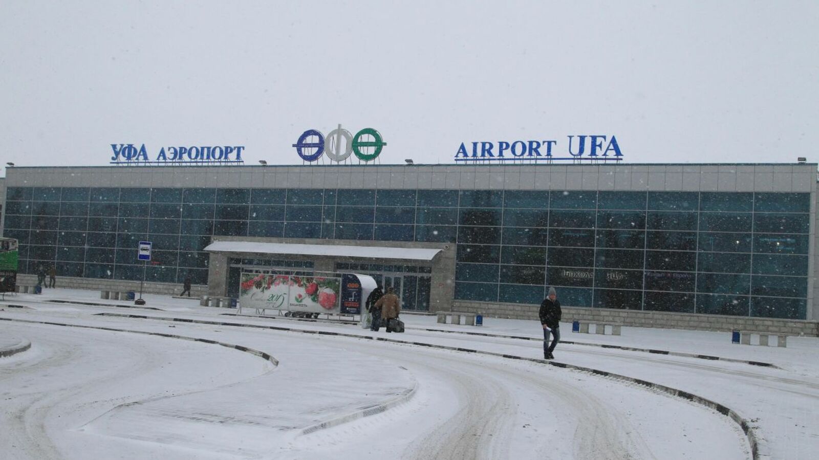 Олег Яровиков