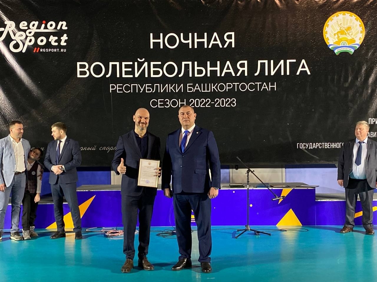 телеграм-канал вице-премьера Башкирии Ирека Сагитова