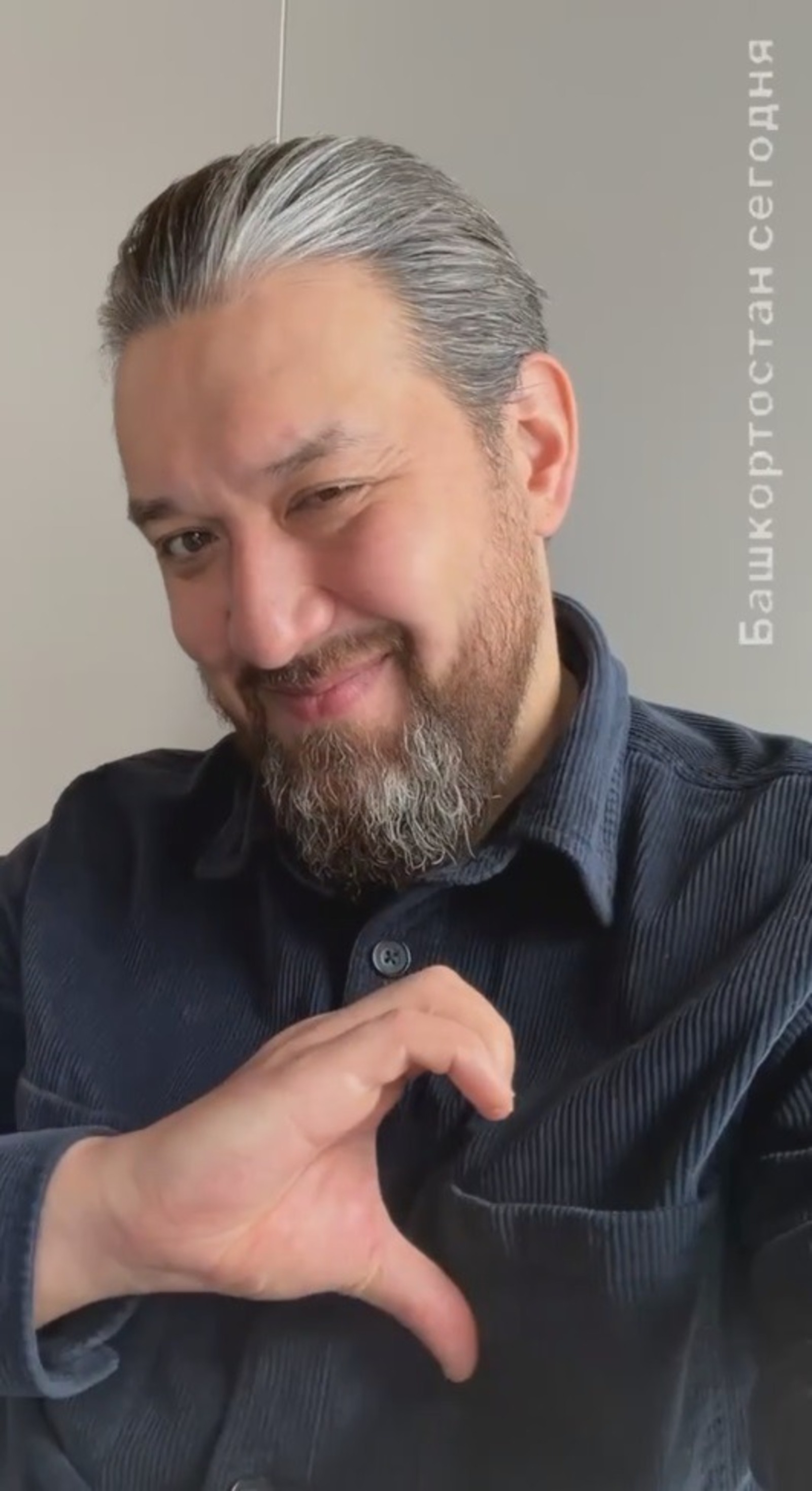 стоп-кадр видео  МАХ-канал «Башкортостан сегодня»