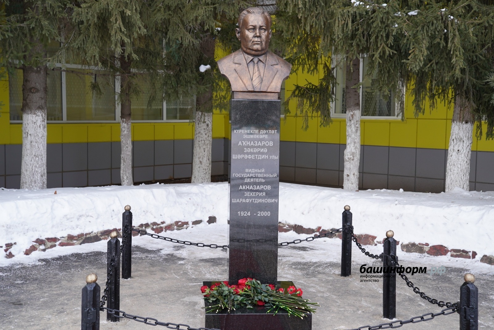 Олег Яровиков