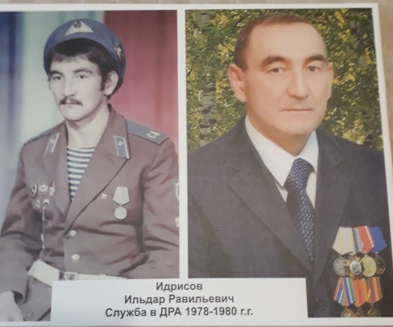 из личного архива