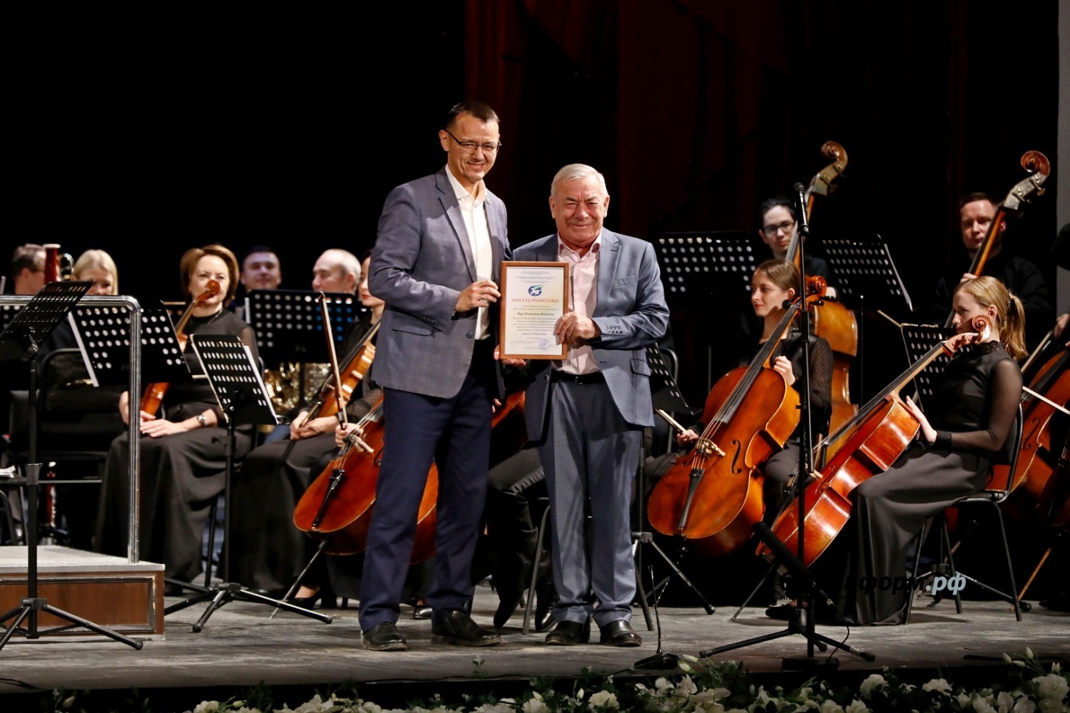 Валерий Шахов ИА «Башинформ»