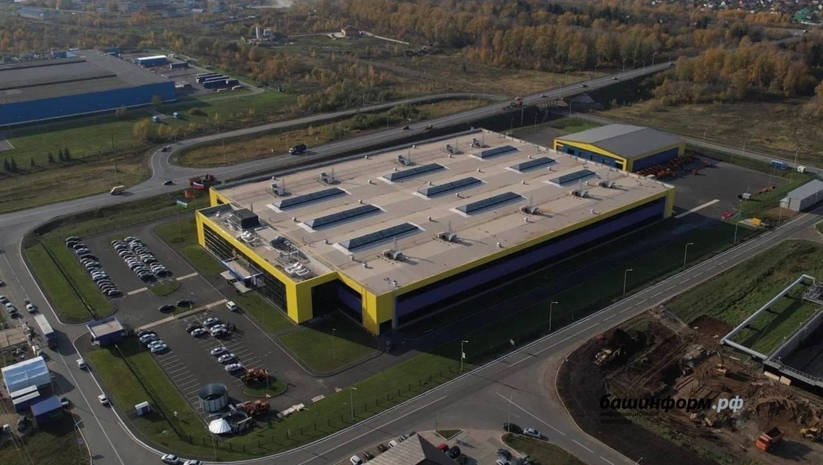 ИА «Башинформ» архив