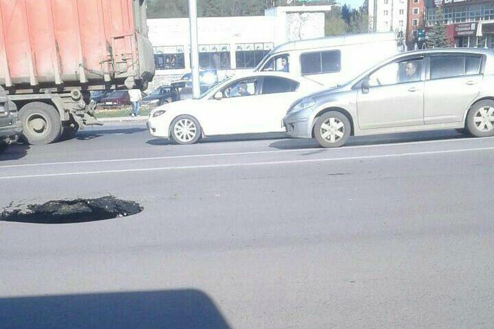 БашДТП