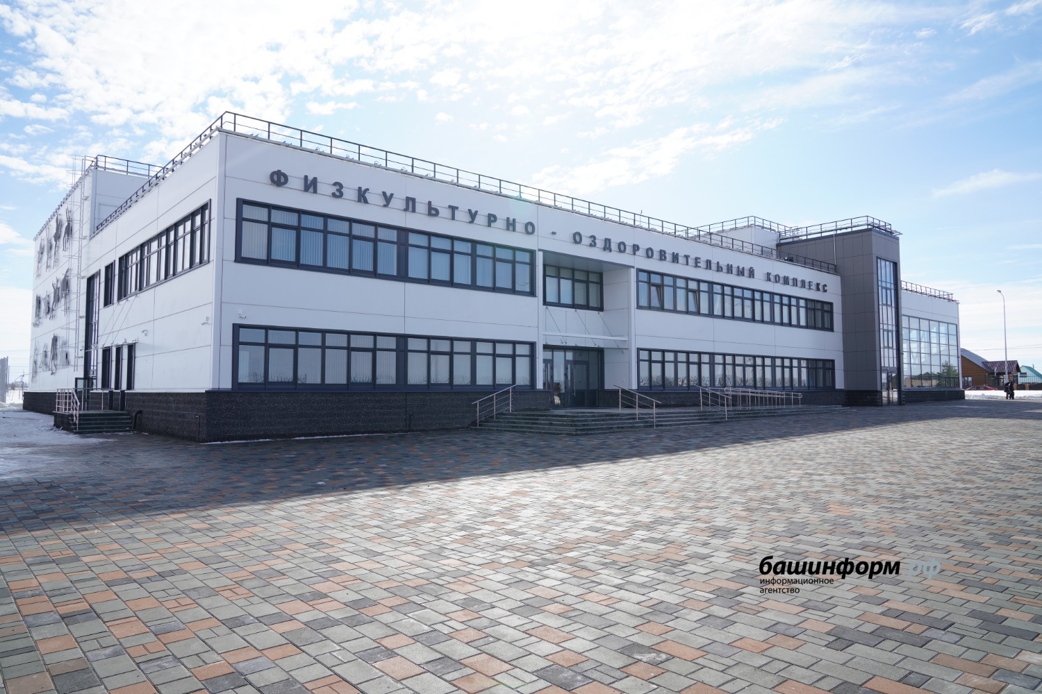 Олег Яровиков ИА "Башинформ"