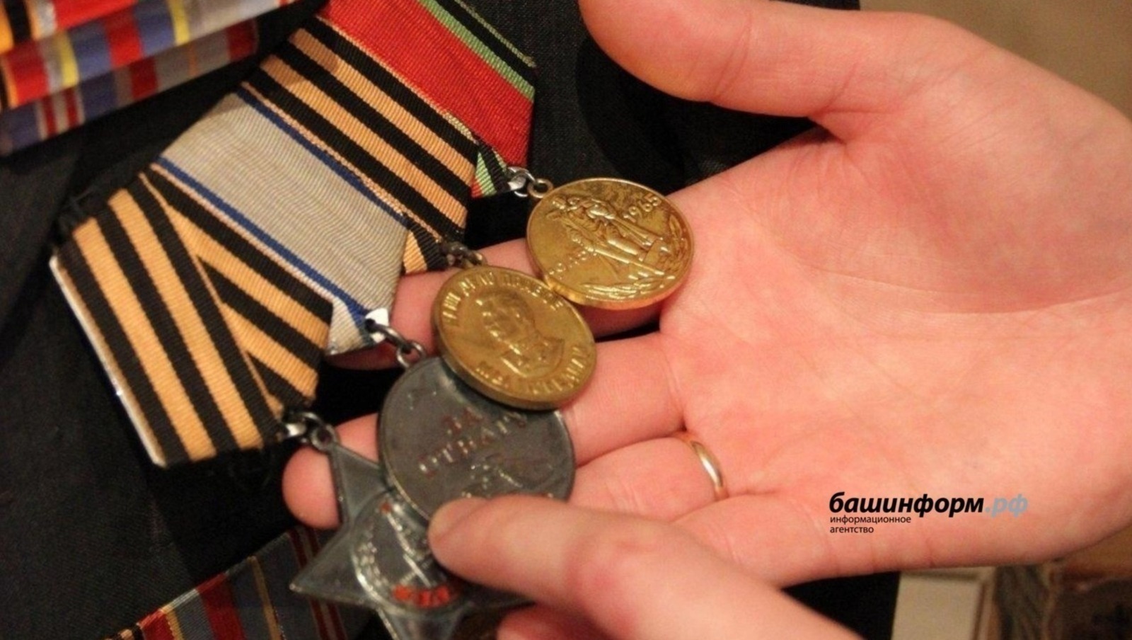 Ксения Калинина ИА «Башинформ»