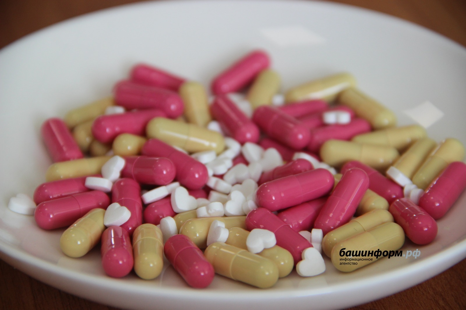 ИА «Башинформ»  архив