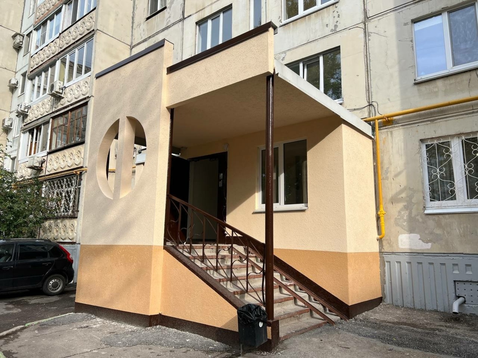 телеграм-канал Радия Хабирова
