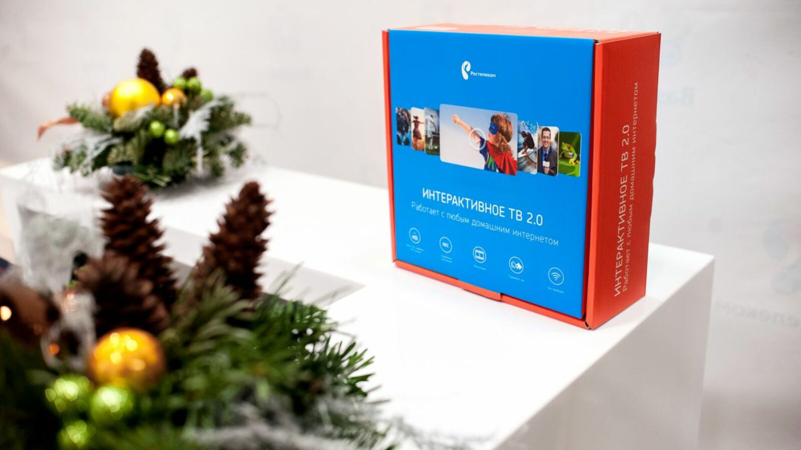 ОАО «Башинформсвязь»