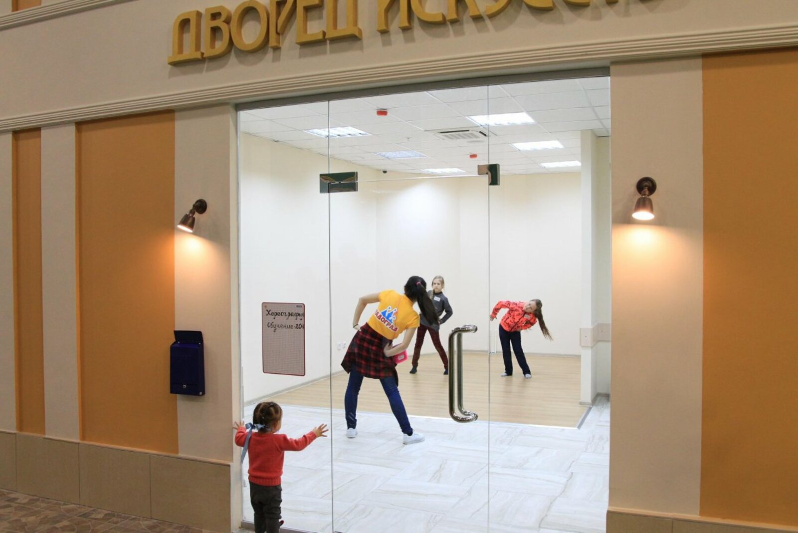Олег Яровиков