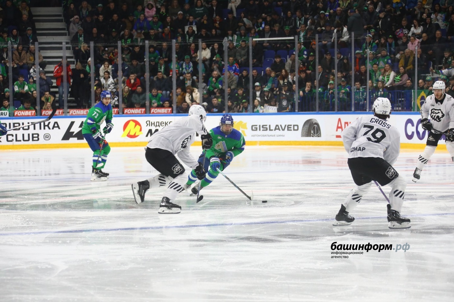 Валерий Шахов ИА "Башинформ"