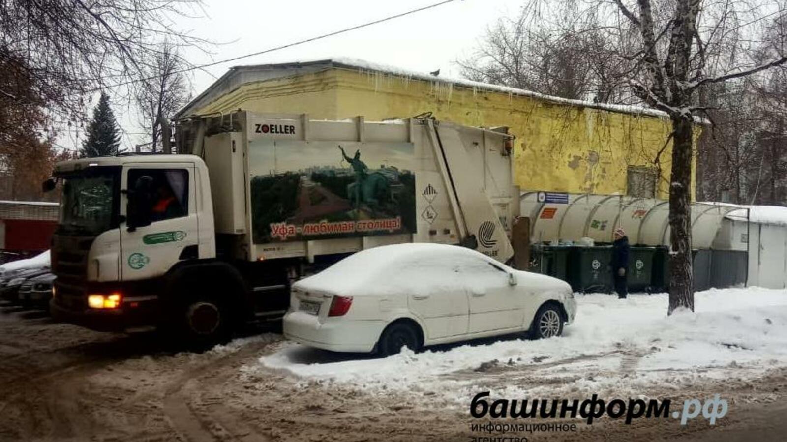 Валерий Шахов