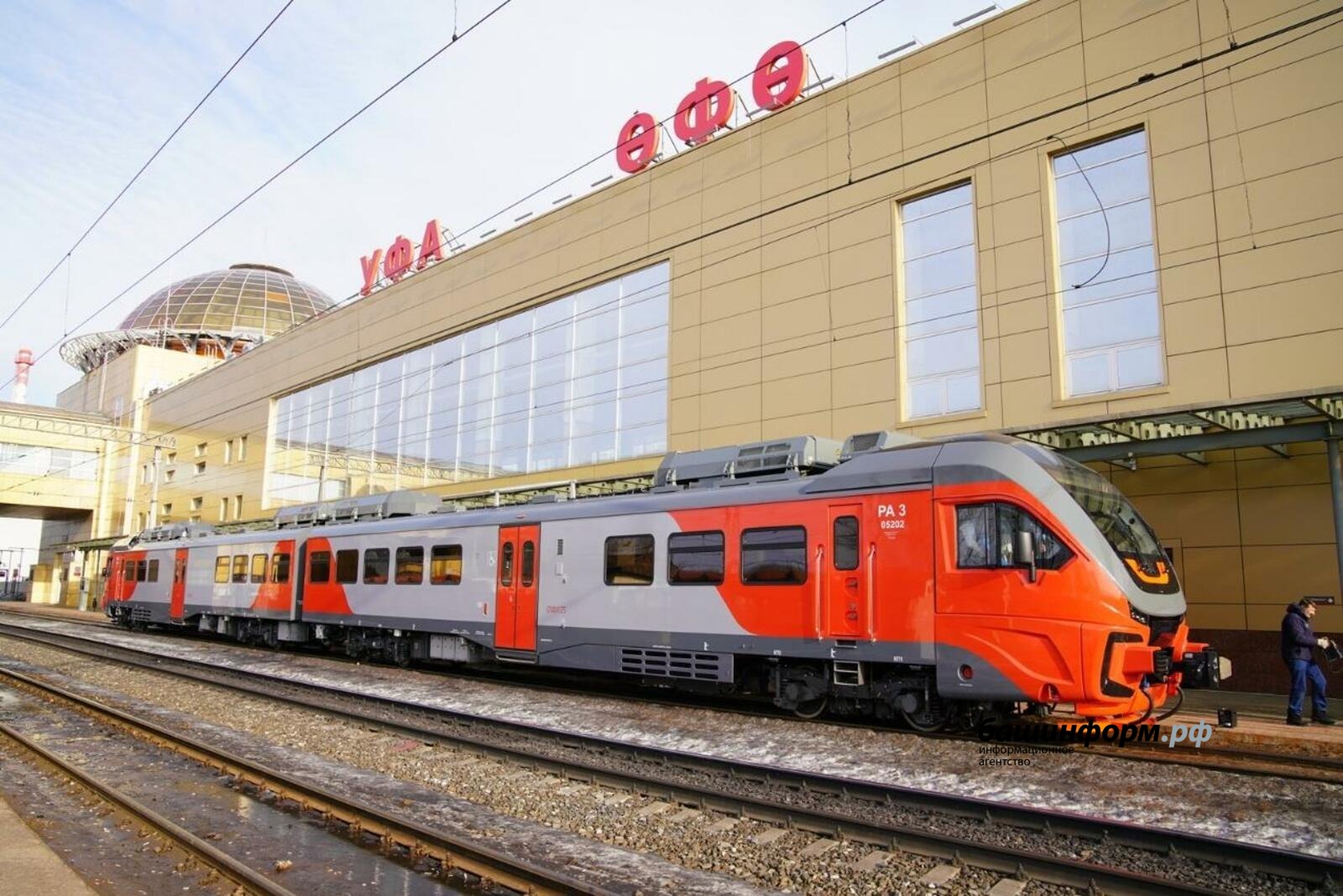 Олег Яровиков архив ИА «Башинформ»