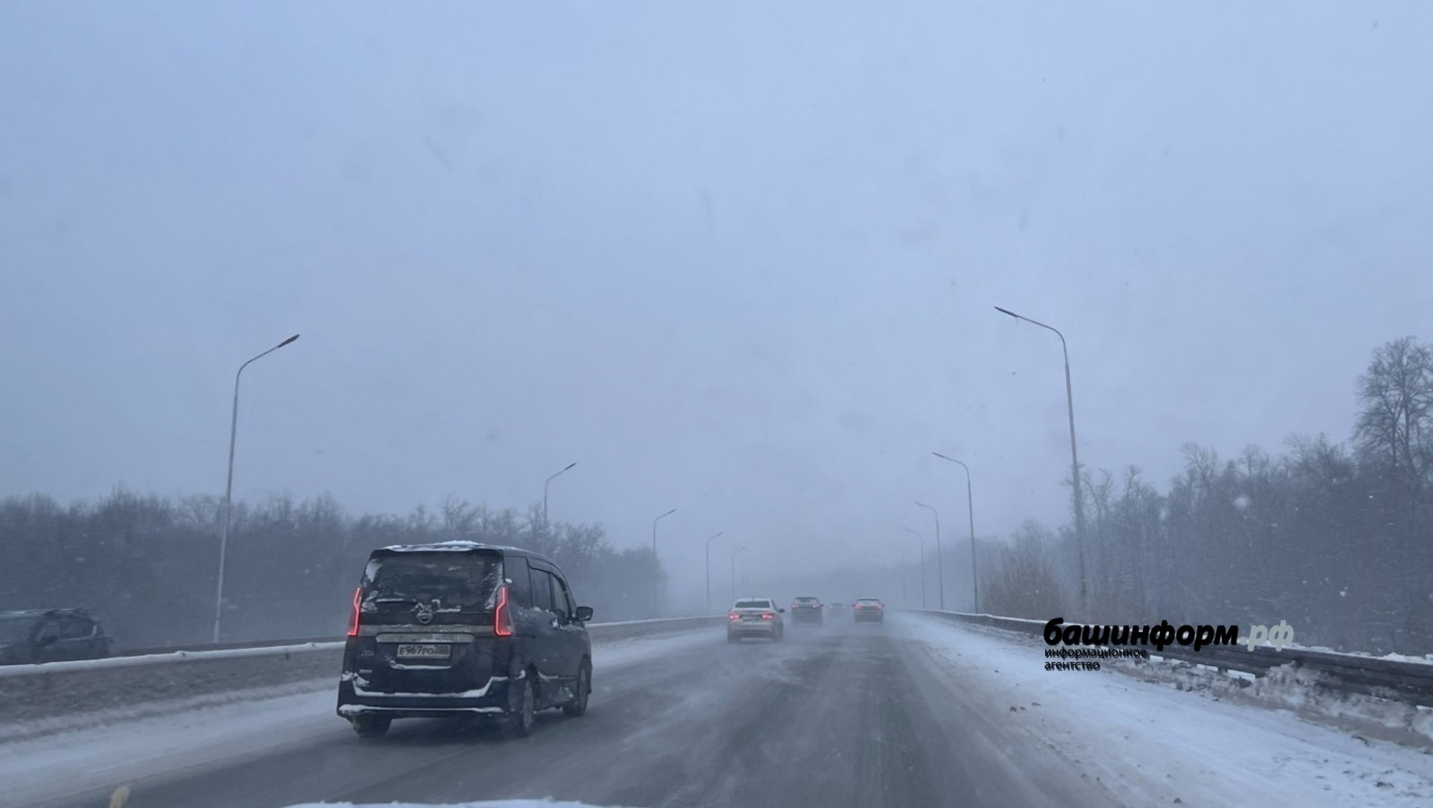 ИА Башинформ архив