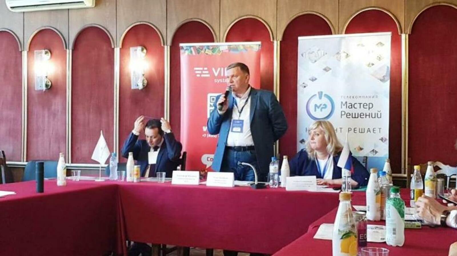 сайт администрации Уфы